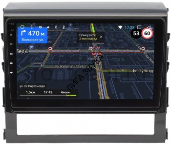 Штатная магнитола Toyota LC 200 2015-2019 OEM GT9-9047 2/16  Android Штатная магнитола Toyota LC 200 2015-2019 OEM GT9-9047 2/16  Android