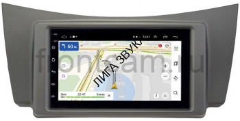 Штатная магнитола Lifan Smily I (320) 2008-2014 OEM GT7-RP-LF320-25 Android Штатная магнитола Lifan Smily I (320) 2008-2014 OEM GT7-RP-LF320-25 Android