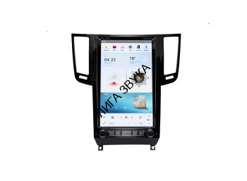 Штатная магнитола Infiniti FX 2008-2013, QX70 2013-2018 Carmedia ZF-1828-Q6 Tesla Style Android DSP Штатная магнитола Infiniti FX 2008-2013, QX70 2013-2018 Carmedia ZF-1828-Q6 Тесла-стиль Android DSP