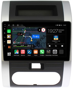 Штатная магнитола Nissan X-Trail II T31 2007-2014 Canbox M-Line 4541-1011 Android 4G-SIM, 4/64, DSP, QLed Штатная магнитола Canbox M-Line 4541-1011 Nissan X-Trail II T31 2007-2014 Android 4G-SIM, 4/64, DSP, QLed