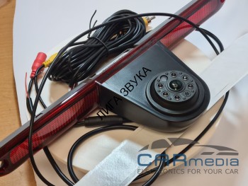 Камера заднего вида Mercedes Sprinter W906, W907 2006 - … / Volkswagen Crafter 2006 - 2017 CARMEDIA ZF-7241H-720P CCD-sensor Night Vision (ночная съёмка) с линиями разметки (Линза-Стекло) цветная штатная камера заднего вида в стоп-сигнал Камера заднего вида Mercedes Sprinter W906, W907 2006 - … / Volkswagen Crafter 2006 - 2017 CARMEDIA ZF-7241H-720P CCD-sensor Night Vision (ночная съёмка) с линиями разметки (Линза-Стекло) цветная штатная камера заднего вида в стоп-сигнал