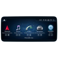 Штатная магнитола Mercedes-Benz C-class 2016-2018 w205 NTG 5.0/5.1 Parafar PF7118A138/128E Android 4G