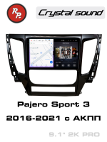 Штатная магнитола Mitsubishi Pajero Sport 2016-2021 АКПП RedPower 85423PRO 9 дюймов 
