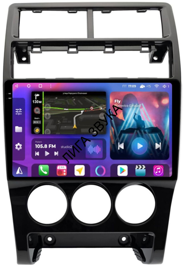 Штатная магнитола Lada Priora 2013-2018 FarCar S500 2K 360 Android (BX3018M 360)