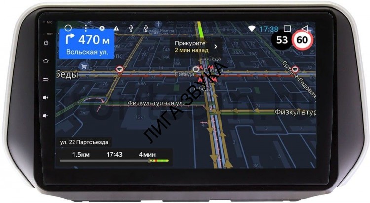 Штатная магнитола Hyundai Santa Fe IV 2018-2021 OEM GT10-1137 2/32 Android