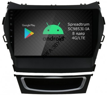 Штатная магнитола Hyundai Santa Fe 2012-2018 DM Roximo RI-2019 Android 4G DSP Штатная магнитола для Hyundai Santa Fe 2012-2018 DM (поддержка всех комплектаций) - Roximo RI-2019 на Android 10, 8-ЯДЕР, 4ГБ-64ГБ, встроенным 4G модемом и DSP