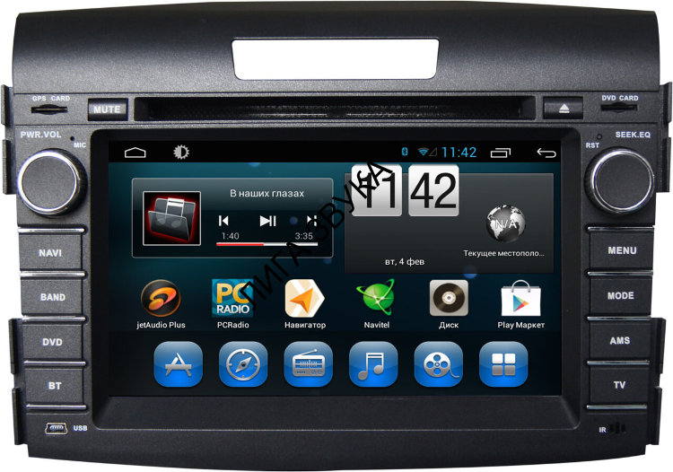 Штатная магнитола Honda CR-V IV 2012-2015 Carmedia KR-7104-T8 Android 7.1/8.1
