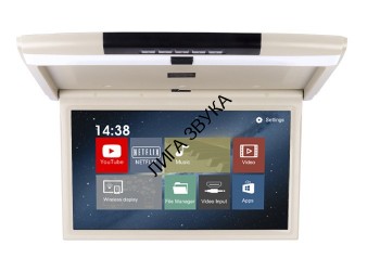  Потолочный монитор Ergo ER17AND Android 17.3 дюйма Автомобильный потолочный монитор ERGO ER17AND 17.3" 