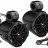 Закрытая 2-полосная акустическая система Boss Audio B62ABT