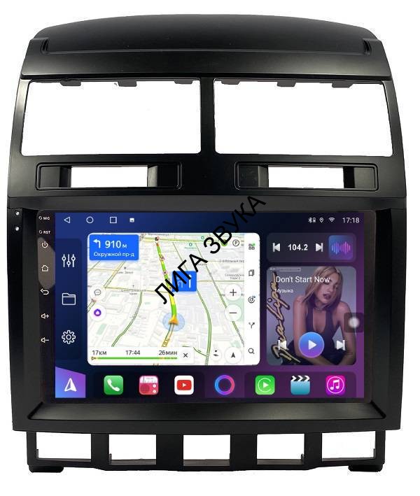 Штатная магнитола VW Touareg 2002-2010 NEW FarCar s400 TM / HL / XL 042-TNM Android 4G SIM DSP