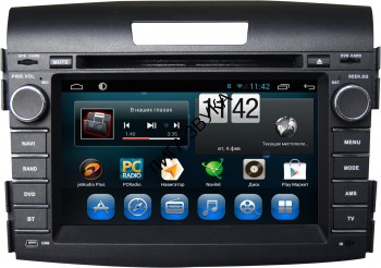 Штатная магнитола Honda CR-V IV 2012-2015 Carmedia KR-7104-S10 Android  Carmedia KR-7104-S10
 - Штатная магнитола Honda CRV IV (2012-2015) 