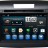 Штатная магнитола Honda CR-V IV 2012-2015 Carmedia KR-7104-S10 Android 