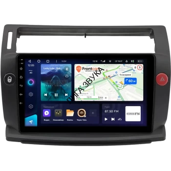 Штатная магнитола Citroen C4 (2004-2011) Teyes CC3 4/32 9 дюймов RM-9-0019 на Android 10 (4G-SIM, DSP, QLed) Штатная магнитола Citroen C4 (2004-2011) Teyes CC3 4/32 9 дюймов RM-9-0019 на Android 10 (4G-SIM, DSP, QLed)