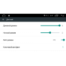 Штатная магнитола Kuga II 2013-2016 (все) и 2017+ (Trend) Roximo (Ownice C500+) S9203P Android 6.0 