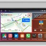 Штатная магнитола Canbox H-Line 7646 4/32 Ford S-Max 2006-2010 Android (4G-SIM, DSP, IPS) silver 