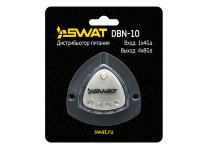Дистрибьютор питания Swat DBN-10