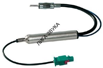 Антенный адаптер Audi, Citroen, Peugeot, Opel, Skoda, VW Phonocar 8/541 Phonocar 8/541- DIN CONNECTOR AUDI, Citroen, Peugeot, Opel, Skoda, VW