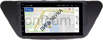Штатная магнитола Lifan X50 2015-2018 OEM GT7-RP-LFX50-168 Android Штатная магнитола Lifan X50 2015-2018 OEM GT7-RP-LFX50-168 Android
