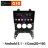 Штатная магнитола Peugeot 3008 Carmedia OL-9965-MTK 4G Android 6.0