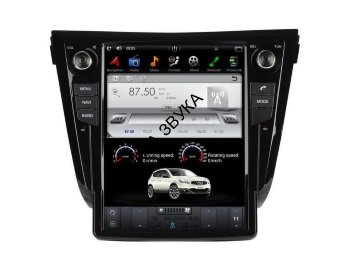 Штатная магнитола Nissan Qashqai 2014+, X-Trail 2015+ Tesla Carwinta CW-3198 Carwinta CW-3198 - Штатная магнитола Nissan Qashqai 2014+, X-Trail 2015+ Tesla 