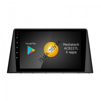 Штатная магнитола Peugeot 3008 2016+ Roximo S10 RS-2903 Android Штатная магнитола Peugeot 3008 Roximo S10 RS-2903 Android