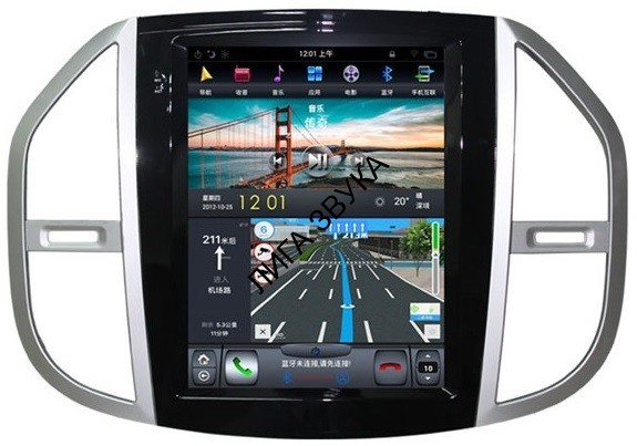 Штатная магнитола Mercedes-Benz Vito 2014+ Carmedia ZF-1078-DSP Tесла-Стиль Android 9.0 DSP