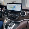 Штатная магнитола Mercedes-Benz G-class 2015-2018 W463 NTG5.0 / NTG5.1 Radiola RDL-7715 Android 4G 