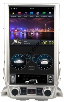 Штатная магнитола Toyota Land Cruiser 200 2016+ Люкс, Престиж, Executive, Excalibur ZhiFang Carmedia ZF-1829H-Q6 Tesla Style DSP 4G SIM  Штатная магнитола Toyota Land Cruiser 200 2016+ Люкс, Престиж, Executive, Excalibur ZhiFang Carmedia ZF-1829H-Q6 Tesla Style DSP 