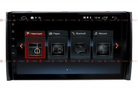 Штатная магнитола Skoda Kodiaq 2016+ Redpower 30405IPS Android 9 