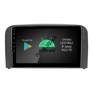 Штатная магнитола Volvo S80 1998-2006 Roximo RI-3802 Android DSP 4G Штатная магнитола Roximo RI-3802 для Volvo S80, 1998-2006
