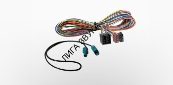  Удлинитель радиокабеля для BMW Dynavin N6-6M-EXT Кабель удлинитель Dynavin N6 - 6M - EXT
