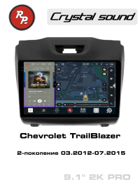 Штатная магнитола Chevrolet TrailBlazer 2012-2015 RedPower 85230PRO