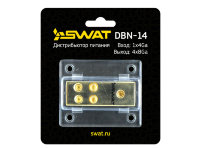 Дистрибьютор питания Swat DBN-14