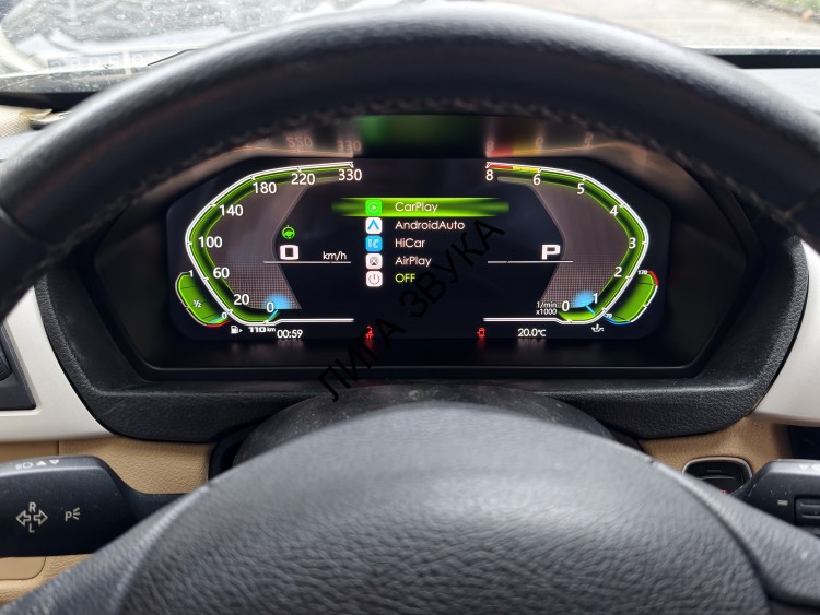 Цифровая приборная панель BMW	3/ 4 series 2012-2020 Carmedia XHT-T7003 