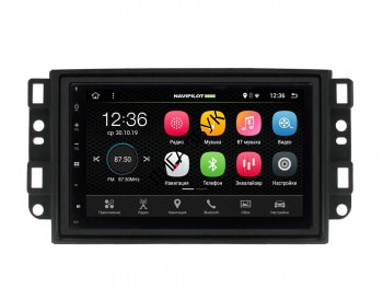 Штатная магнитола Chevrolet Aveo 2003 - 2011 NaviPilot DROID7L Android Штатная магнитола Chevrolet Aveo 2003 - 2011 NaviPilot DROID7L Android