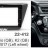 Штатная магнитола KIA Rio 2011-2017 с кнопкой заглушка Subini KIA901DSP