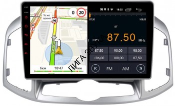 Штатная магнитола Chevrolet Captiva 2011-2015 Parafar PF046Lite Android Штатная магнитола для Chevrolet Captiva 2011-2015 - Parafar PF046Lite на Android 10 и 1ГБ-16ГБ
