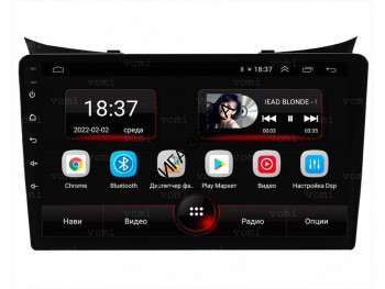 Штатная магнитола Hyundai i30 2012-2017 - PCavto vomi AK523R9-MTKна Android  Штатная магнитола для Hyundai i30 2012-2017 - PCavto vomi AK523R9-MTK на Android 10, 8-ядер и 2Гб-32Гб памяти