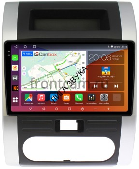 Штатная магнитола Canbox H-Line 2K 4181-1011 Nissan X-Trail II T31 2007-2014 Android 4G-SIM, 3/32, DSP, QLed Штатная магнитола Canbox H-Line 2K 4181-1011 Nissan X-Trail II T31 2007-2014 Android 4G-SIM, 3/32, DSP, QLed