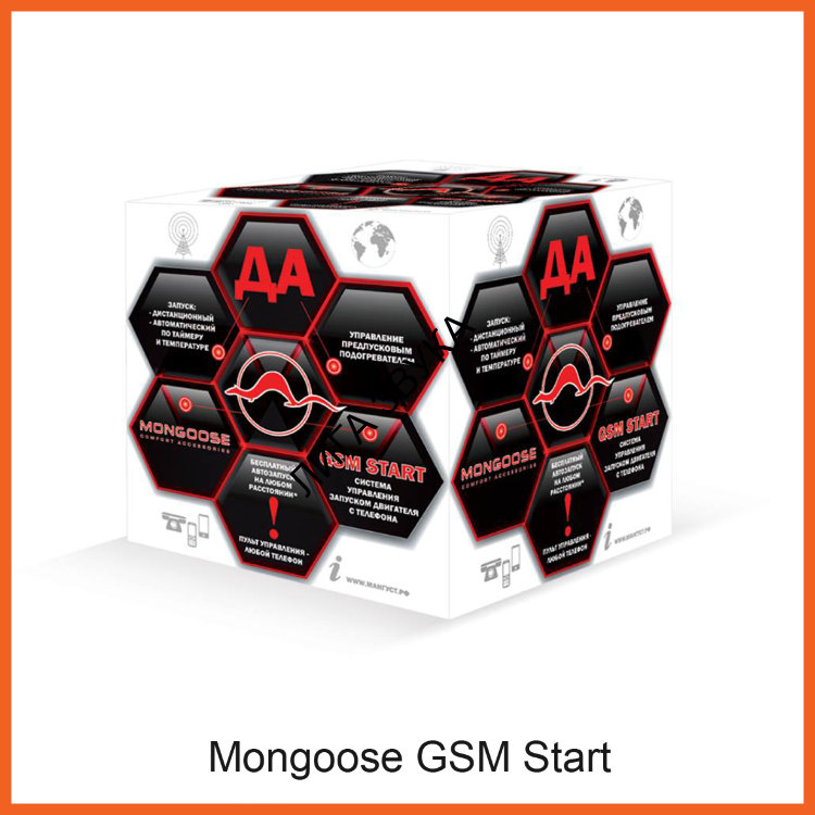 Система управления запуском двигателя с телефона Mongoose GSM Start 