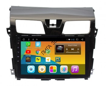 Штатная магнитола Nissan Teana 2014+ Carwinta CF-3050T3 Android 8.1   Штатная магнитола Nissan Teana 2014+ Carwinta CF-3050T3 Android 8.1  