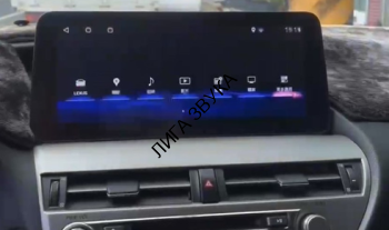 Штатная магнитола Lexus RX 2009-2012 штатная навигация Radiola RDL-LEX-RX-12.3-High-09-12 Магнитола для Lexus RX 2009-2012 (штатная навигация) - Radiola RDL-LEX-RX-12.3-High-09-12 монитор 12.3", Android, 8Гб+128Гб, CarPlay, SIM-слот
