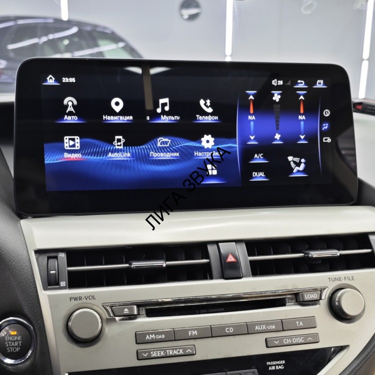 Штатная магнитола Lexus RX 2009-2012 штатная навигация Radiola RDL-LEX-RX-12.3-High-09-12 Штатная магнитола Lexus RX 2009-2012 штатная навигация Radiola RDL-LEX-RX-12.3-High-09-12