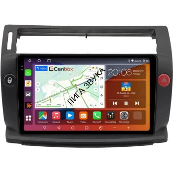 Штатная магнитола Citroen C4 (2004-2011) Canbox H-Line 4166-9-0019 на Android 10 (4G-SIM, 4/32, DSP, QLed) Штатная магнитола Citroen C4 (2004-2011) Canbox H-Line 4166-9-0019 на Android 10 (4G-SIM, 4/32, DSP, QLed)