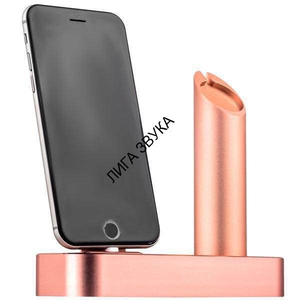Док-станция COTEetCI Charging Cradle для Apple Watch & iPhone CS2045-MRG Pink-gold
