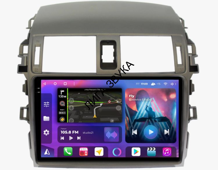 Штатная магнитола Toyota Corolla 2006-2013 FarCar TM / HL / XL 063-2M Android 4G 