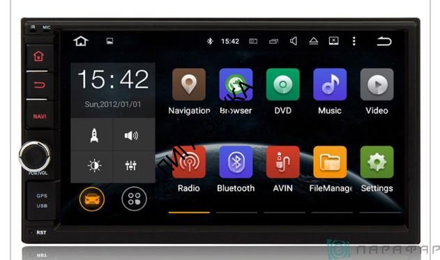 Яндекс Магнитола 2 Din С Навигацией Купить