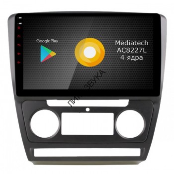Штатная магнитола Skoda Octavia II A5 2004-2013 Roximo S10 RS-3202 Android   Штатная магнитола Skoda Octavia A5 Roximo S10 RS-3202 Android 