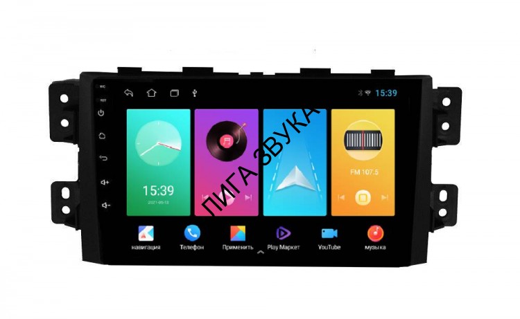 Штатная магнитола KIA Mohave 2012-2014 FarCar D465M Android