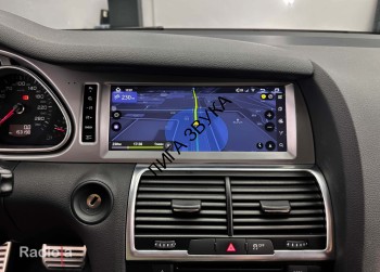 Штатная магнитолы Audi Q7 2G 2005-2009 Radiola RDL-8801 (TC-8801) Монитор 10.25" для Audi Q7 2005-2009 (MMI-2G) - Radiola RDL-8801 Android, 8ГБ+128ГБ, 4G/LTE-SIM
